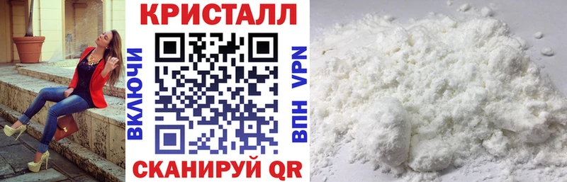 дарнет шоп  Лесозаводск  АМФ Розовый 