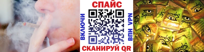 Бутират бутандиол  Лесозаводск 