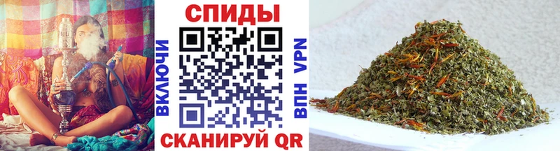 Бутират бутандиол Лесозаводск