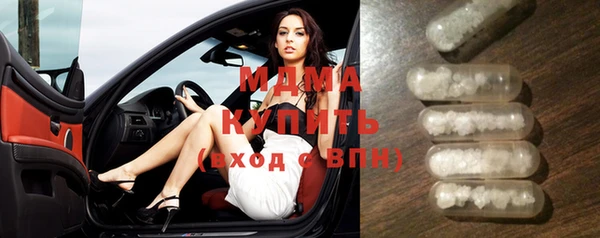 кокаин премиум Нягань