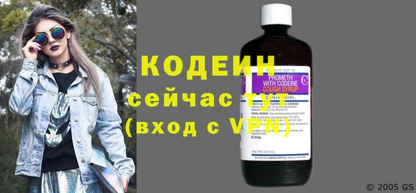 герыч Майский