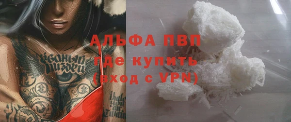 кокаин VHQ Няндома