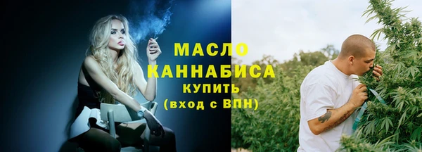 кокаин премиум Нягань