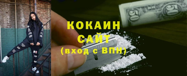 героин Нязепетровск