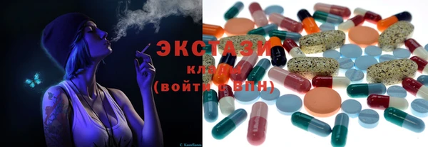 кокаин VHQ Няндома