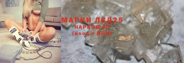 кокаин VHQ Няндома
