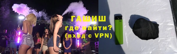 кокаин премиум Нягань