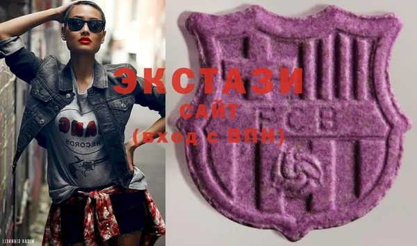 кокаин VHQ Няндома