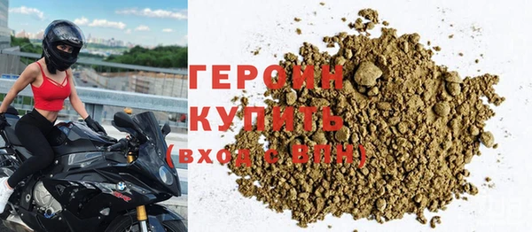 марихуана Валуйки