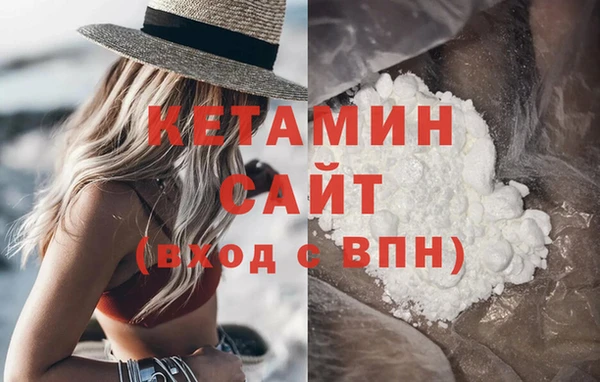 круглые Новодвинск