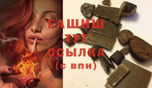 бутик Липки