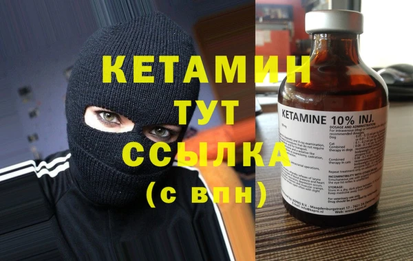ешки Магас
