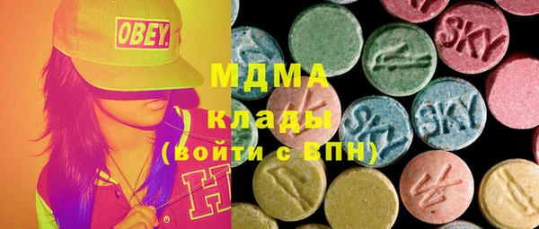 прущие грибы Магадан