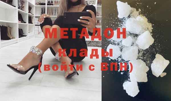 ешки Магас