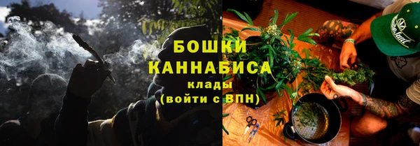 герыч Ладушкин