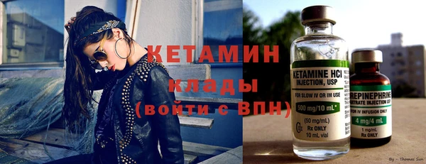 a pvp Валдай