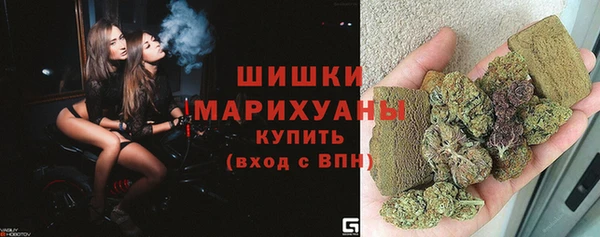 герыч Лихославль