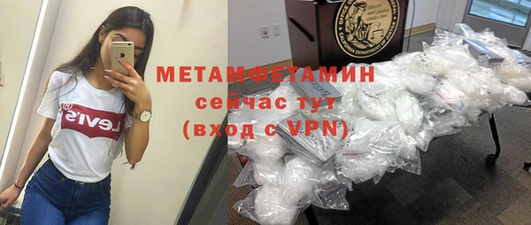 кокаин премиум Нягань