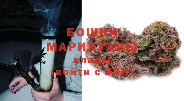бутик Липки