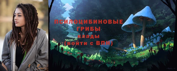 кокаин премиум Нягань