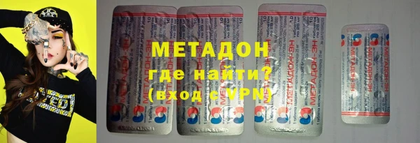 не бодяженный Новокубанск