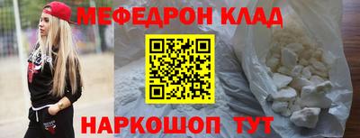 кокаин колумбия Канаш