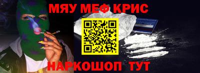 jwh Коммунар