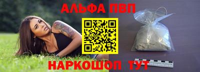 кокаин колумбия Канаш