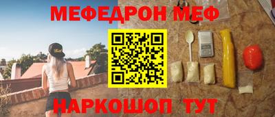 apvp Берёзовский