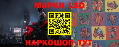кокаин колумбия Канаш