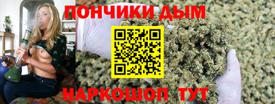 кокаин VHQ Бийск