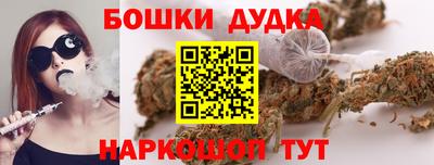 apvp Берёзовский