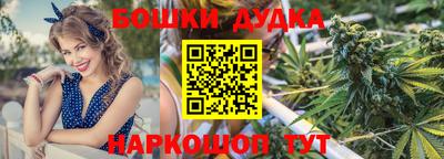кокаин колумбия Канаш