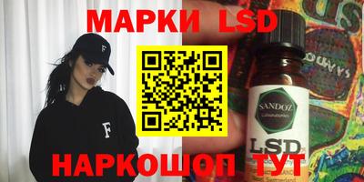 кокаин колумбия Канаш