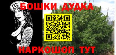 кокаин колумбия Канаш