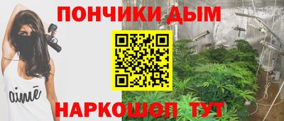 таблы Камышлов