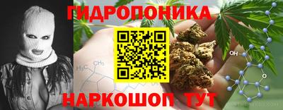 мефедрон Кандалакша