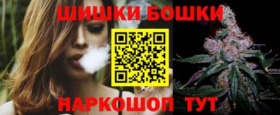 таблы Камышлов