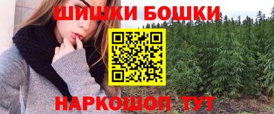 таблы Камышлов