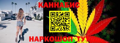 молекула духа Беслан