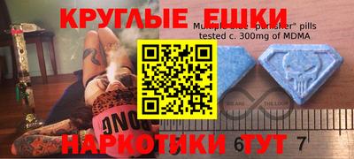 кокаин колумбия Канаш