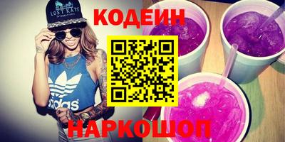 кокаин колумбия Канаш