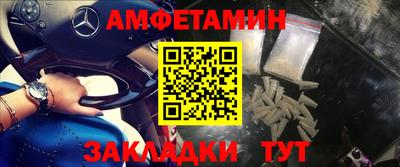 кокаин колумбия Канаш