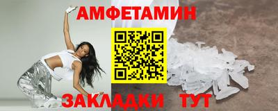 apvp Берёзовский