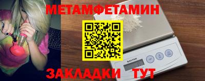 apvp Берёзовский