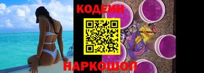 мефедрон Кандалакша