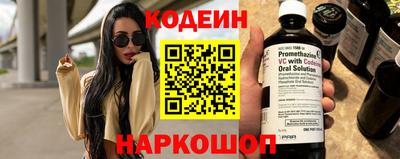 кокаин колумбия Канаш