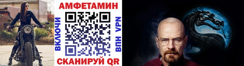 это официальный сайт  Лесозаводск  Первитин мет  где продают наркотики 